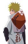  absurdres alternate_costume blonde_hair blue_eyes cloak colorized darkflamedragon highres hokage kurouku layered_sleeves looking_at_viewer looking_back male_focus naruto naruto_(series) naruto_shippuuden ninja older solo spiked_hair third-party_edit translated transparent_background uzumaki_naruto vector_trace whisker_markings 