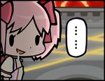  1girl :d arc_de_triomphe blush blush_stickers border bow chikuwabu choker comic dress drooling eyelashes frilled_dress frills hair_bow hair_ornament hair_ribbon kaname_madoka landmark magical_girl mahou_shoujo_madoka_magica open_mouth pink_hair ribbon ribbon_choker saliva short_hair short_twintails smile solo soul_gem speech_bubble twintails witch's_labyrinth 