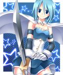  blue_hair cape female girl listless_time mahou_shoujo_madoka_magica ment miki_sayaka short_hair skirt smile sword weapon 