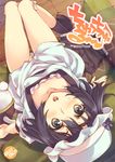  :o black_hair blue_eyes cover cover_page face hat inato_serere looking_up panties panty_pull shiina_mayuri short_hair soine solo steins;gate underwear 