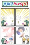  2girls catstudioinc_(punepuni) chocolate comic death_note gift hatsune_miku highres just_as_planned kagamine_len kagamine_rin kaito multiple_boys multiple_girls nail_leek spring_onion thai translated trembling valentine vocaloid 