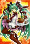  acrylic_paint_(medium) alcohol boots cake detached_sleeves food garters green_eyes green_hair hair_ribbon hatsune_miku heart heart-shaped_cake heart-shaped_food high_heels long_hair mouth_hold myu-kimera necktie ribbon shoes skirt solo thigh_boots thighhighs traditional_media tray twintails valentine very_long_hair vocaloid wine 
