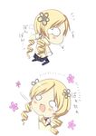  :d blush_stickers chibi comic darkside drill_hair flower happy mahou_shoujo_madoka_magica mitakihara_school_uniform o_o open_mouth pantyhose school_uniform smile teardrop tomoe_mami translated 