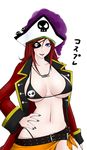  blue_eyes breasts cosplay emukon hat highres large_breasts long_hair nail_polish navel original panties pirate red_hair solo underwear 