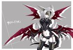  4_wings female grey_hair hair long_hair mechanical tagme tail unknown_artist wings yellow_eyes 