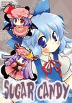  blue_eyes blue_hair book chibi cirno cover cover_page hat multiple_girls patchouli_knowledge purple_eyes purple_hair red_eyes remilia_scarlet touhou usagiya-shiina 