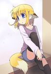  animal_ears apricot_(yamai) black_legwear blonde_hair casual fox_ears fox_tail leg_up original shorts sitting solo tail thighhighs window windowsill yamai 