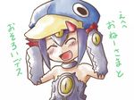  desco desco_(disgaea) disgaea disgaea_4 eyes_closed hat makai_senki_disgaea_4 