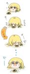  braid comic cracker eating food kirisame_marisa no_humans pentagon tears touhou translated yukkuri_shiteitte_ne 