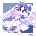  blue_hair breasts character_name dress hair_ribbon half_updo hemogurobin_a1c large_breasts mai_(touhou) ribbon short_hair solo touhou touhou_(pc-98) wings 