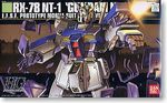  gundam gundam_0080 gundam_alex lowres mecha mobile_suit model_kit 