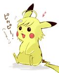  ahoge flower fusion gen_1_pokemon hair_flower hair_ornament hairy_pikachu heart ichi_(lucky-dog1) misaka_mikoto parody pikachu pokemon pokemon_(creature) power_connection simple_background solo to_aru_majutsu_no_index white_background 