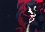  akio_(89e) black black_hair cape collar disgaea makai_senki_disgaea_4 male_focus pointy_ears popped_collar red_eyes solo valvatorez_(disgaea) 