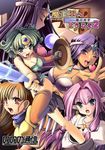  alena_(dq4) artist_request blush breasts circlet cleavage closed_eyes cynthia_(dq4) dragon_quest dragon_quest_iv earrings green_hair heroine_(dq4) jewelry long_hair long_sleeves manya medium_breasts minea multiple_girls one_eye_closed open_mouth pink_hair pointy_ears purple_hair red_hair shield short_hair sword wavy_hair weapon 