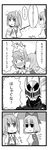  4koma cirno comic crossover daiyousei fakkuma greyscale heart heart_in_mouth highres kamen_rider kamen_rider_knight kamen_rider_ryuki_(series) monochrome multiple_girls touhou translation_request 