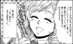  closed_eyes greyscale kochiya_sanae monochrome oonamazu open_mouth smile solo touhou translated 