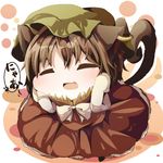  animal_ears bad_id bad_pixiv_id blush brown_eyes brown_hair cat_ears cat_tail chen doromizu earrings hat jewelry solo tail touhou 