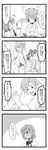  1girl cd comic greyscale highres instrument kamijou_kyousuke mahou_shoujo_madoka_magica miki_sayaka monochrome oktavia_von_seckendorff radio recorder spoilers toshihiro translation_request 