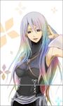  alternate_hairstyle aqua_(kingdom_hearts) blue_hair kingdom_hearts kingdom_hearts_birth_by_sleep long_hair 