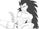  dragon_ball_z raditz tagme 