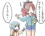  aotori blue_hair chips comic fang food long_hair mahou_shoujo_madoka_magica miki_sayaka mitakihara_school_uniform multiple_girls navel ponytail potato_chips pringles red_hair sakura_kyouko school_uniform short_hair snack translated 