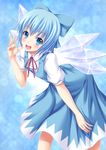  absurdres blue blue_eyes blue_hair blush bow cirno eyebrows_visible_through_hair hair_bow highres leaning_forward looking_at_viewer open_mouth short_sleeves solo tomifumi touhou upper_teeth wings 