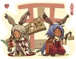  animal_ears bad_id bad_pixiv_id blue_hair box bunny bunny_ears dark_skin detached_sleeves donation_box ema final_fantasy final_fantasy_tactics_advance gloves grey_hair hagoita hakama hanetsuki happy japanese_clothes kanji katana long_hair momigara_(mmgrkmnk) multiple_girls new_year omamori oversized_object paddle ponytail red_hakama red_legwear silver_hair sword torii viera weapon white_mage |_| 