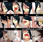  3boys angry animal_ears arrancar black_hair bleach blonde_hair chart crying espada expressions eyepatch kicking male male_focus menoco multiple_boys nnoitra_gilga nnoitra_jiruga open_mouth purple_eyes smile stomp tears tesla tesra_lindocruz tongue zaraki_kenpachi 