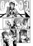  &gt;_&lt; :&lt; asymmetrical_wings bandaid blush bow bowl braid cleaning closed_eyes comic detached_sleeves food greyscale hair_bow hakurei_reimu houjuu_nue ichimi kirisame_marisa monochrome multiple_girls no_hat no_headwear object_on_head sitting squiggle thighhighs touhou translated v_arms wariza wings wiping_face 