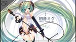  alternate_costume blue_eyes bridal_gauntlets center_opening elbow_gloves fingerless_gloves gloves green_hair hatsune_miku hatsune_miku_(append) highres long_hair microphone microphone_stand midriff navel necktie open_mouth revision solo torisan twintails very_long_hair vocaloid vocaloid_append 