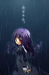  asagami_fujino kara_no_kyoukai kiba_(sonomama) long_hair purple_hair red_eyes school_uniform solo 