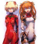  aegis_(persona) aegis_(persona)_(cosplay) blonde_hair blue_eyes boyaking brown_hair cosplay costume_switch crossover long_hair multiple_girls neon_genesis_evangelion open_mouth persona persona_3 plugsuit short_hair smile souryuu_asuka_langley souryuu_asuka_langley_(cosplay) twintails 