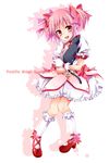  :d amy_(madoka_magica) blush bow bubble_skirt cat choker copyright_name dress frills full_body gloves hair_ribbon happy hug jewelry kaname_madoka kneehighs kubyou_azami magical_girl mahou_shoujo_madoka_magica mary_janes open_mouth pink_hair puffy_sleeves red_choker red_eyes ribbon shoes short_hair short_twintails simple_background skirt smile solo twintails white_gloves white_legwear 