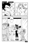  2girls angel bra_(dragon_ball) bulma child cigarette comic cross door dragon_ball dragon_ball_z dress english family greyscale hard_translated heart hito_ribuki jewelry male_focus monochrome multiple_boys multiple_girls palm_tree pants peeping shoes short_hair spiked_hair sweatdrop towel translated tree trunks_(dragon_ball) vegeta wand window 