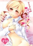  blonde_hair blush bottomless breasts collarbone cover cover_page drill_hair hand_on_own_chest heart large_breasts light_smile mahou_shoujo_madoka_magica midriff navel open_clothes open_shirt rating red_eyes ruuron2 shirt solo tears tomoe_mami twin_drills twintails white_shirt 