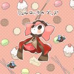  charlotte_(madoka_magica) cheese cookie cupcake food lowres mahou_shoujo_madoka_magica md5_mismatch no_humans pocky polka_dot polka_dot_background pyotr_(madoka_magica) sweets 