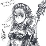  bad_id bad_pixiv_id blush breasts cleavage elbow_gloves face gloves go-m greyscale medium_breasts melia monochrome solo translated xenoblade_(series) xenoblade_1 