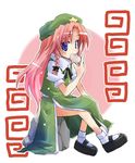  blue_eyes braid eating food hat hong_meiling long_hair pink_hair solo touhou yuuhi_alpha 