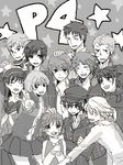  6+boys :d amagi_yukiko copyright_name doujima_nanako doujima_ryoutarou gakuran greyscale hanamura_yousuke ichijou_kou kujikawa_rise kuma_(persona_4) long_sleeves looking_at_viewer monochrome multiple_boys multiple_girls nagase_daisuke narukami_yuu open_mouth pants persona persona_4 satonaka_chie school_uniform shirogane_naoto smile standing tatsumi_kanji tegaki 