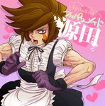  1boy character_request crossdress crossdressing genda_koujirou inazuma_eleven inazuma_eleven_(series) maid male male_focus solo 