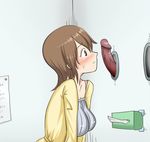  1girl bathroom blush brown_eyes brown_hair character_request dark_penis erection glory_hole gloryhole human_toilet interracial penis short_hair uncensored 