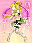  blush dress elbow_gloves gauntlets gloves greaves green_hair hair_ribbon long_hair moe_moe_kyun! pixiv_fantasia pixiv_fantasia_3 ponytail ribbon shorts solo thighhighs yagisaka_seto 