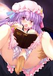  blush book breast_grab breasts censored crescent grabbing hat highres long_hair medium_breasts nanpuu nipples no_panties open_clothes open_mouth open_shirt patchouli_knowledge penis purple_eyes purple_hair pussy saliva sex shirt solo_focus striped sweat touhou vertical_stripes wavy_mouth 