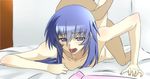  1girl animated animated_png arm_support artist_request bed blue_eyes blue_hair blush body_blush collarbone duel_monster eria hair_between_eyes hetero indoors long_hair lying nude on_bed on_stomach open_mouth sex solo_focus yuu-gi-ou yuu-gi-ou_duel_monsters 