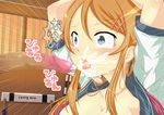  kirino_kosaka my_little_sister_can&#039;t_be_this_cute tagme 