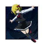  ascot bad_id bad_pixiv_id blonde_hair full_body hair_ribbon highres loafers looking_at_viewer night night_sky outstretched_arms red_eyes ribbon rumia shoes short_hair sky smile solo spread_arms standing standing_on_one_leg star_(sky) starry_sky touhou tsuttsu 