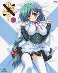  blush breasts green_hair ladies_versus_butlers! long_hair maid shikikagami_sanae tagme 