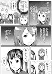  akiyama_mio bad_id bad_pixiv_id comic greyscale hair_ornament hairband hairclip hirasawa_yui k-on! kotobuki_tsumugi long_hair monochrome multiple_girls nakano_azusa o_o school_uniform shimofuri_kaeru short_hair tainaka_ritsu translated twintails 