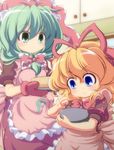  apron baking blonde_hair blue_eyes bow bowl cooking front_ponytail green_eyes green_hair hair_bow hair_ribbon kagiyama_hina medicine_melancholy multiple_girls nullpooo ribbon smile touhou 