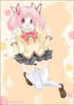  bad_id bad_pixiv_id kaname_madoka mahou_shoujo_madoka_magica mitakihara_school_uniform moyuru panties pantyshot pink_hair plaid plaid_skirt red_eyes school_uniform short_hair skirt solo thighhighs underwear 